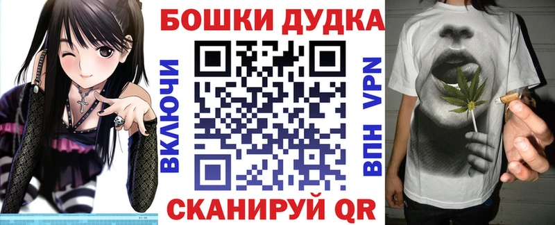 Хочу наркоту Ярославль кракен маркетплейс МЕФ Гашиш