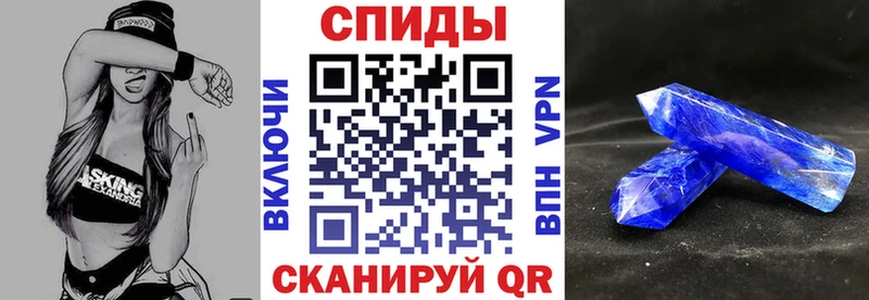Амфетамин VHQ  Ярославль 