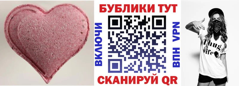 даркнет состав  Ярославль  Ecstasy Philipp Plein 