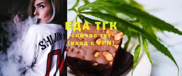MDMA Premium VHQ Волосово