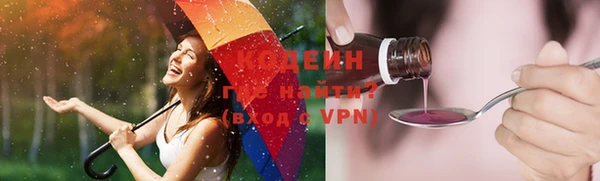 MDMA Premium VHQ Волосово