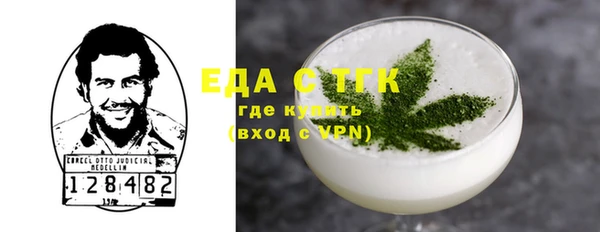 a pvp Волоколамск
