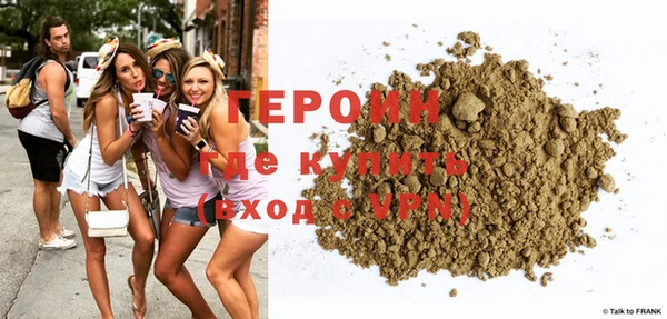 a pvp Волоколамск