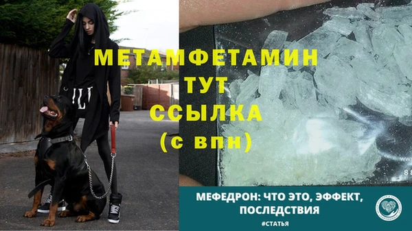 a pvp Волоколамск