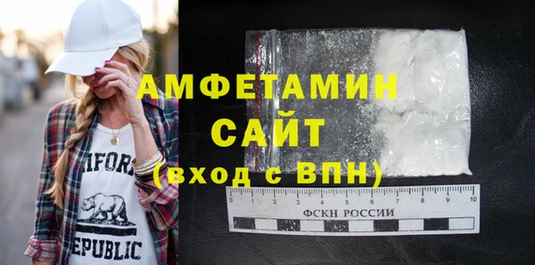 a pvp Волоколамск