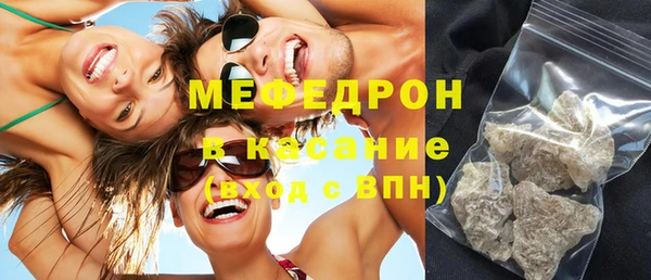 a pvp Волоколамск