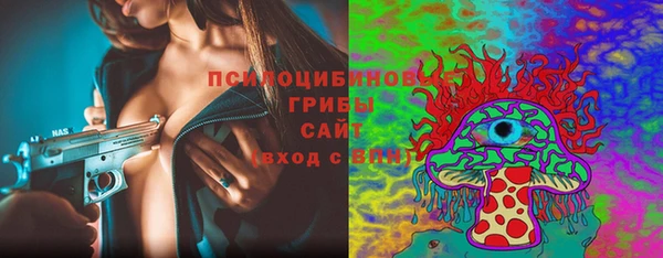 MDMA Premium VHQ Волосово