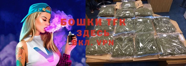 MDMA Premium VHQ Волосово