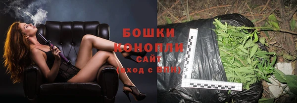 MDMA Premium VHQ Волосово