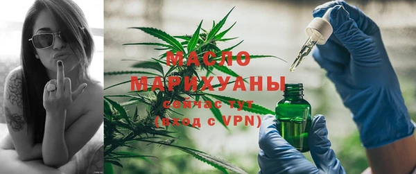 синтетический гашиш Володарск