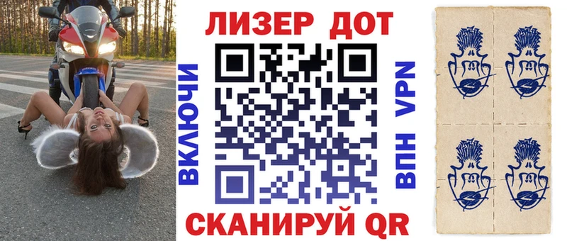 Марки N-bome 1,8мг  мега ССЫЛКА  Ярославль 